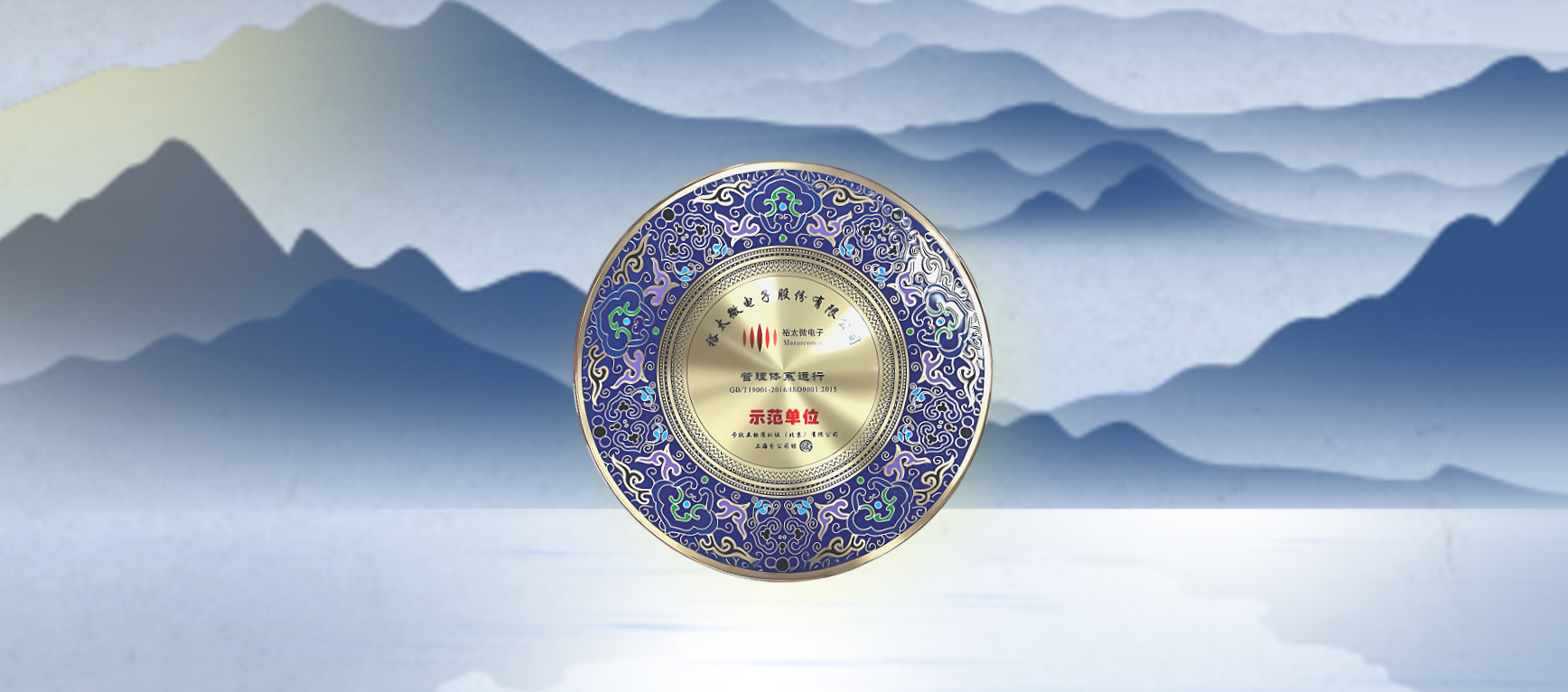 配图1(3).png